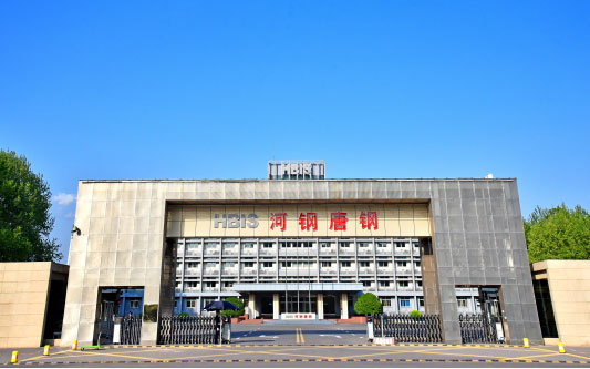 梁子湖河北唐山钢铁集团